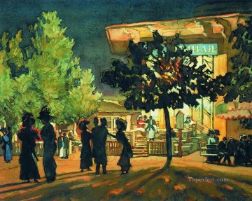 The night Tverskoy boulevard Konstantin Yuon Oil Paintings